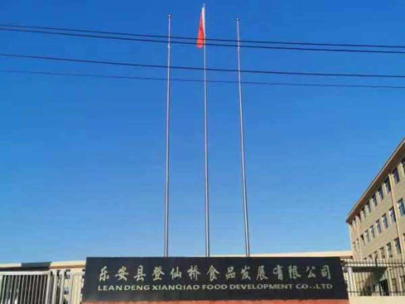 工程案例